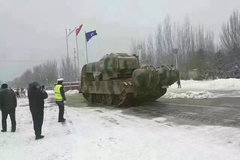 ���ɾ���̹��ɨѩ ��11�������ѱ�����