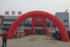 ��ׯ����ٳ�ǧ����ƿͻ����һݻ