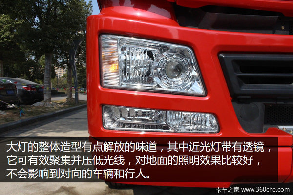 徐工汉风G5自重8吨 运煤大军又来新成员