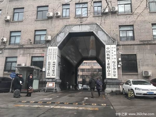 皮卡解禁评估会召开 政策有望进一步放开