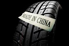 Ӯ�ˣ������������й�����̥��������˰