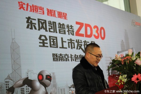 ׿ԽƷ ZD30߿ɫ½