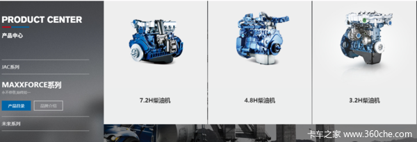 װɶ��������˵����&nbsp;���������Ƶ����