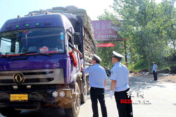 父亲与卡车(18) 被当交警的亲戚罚三年?