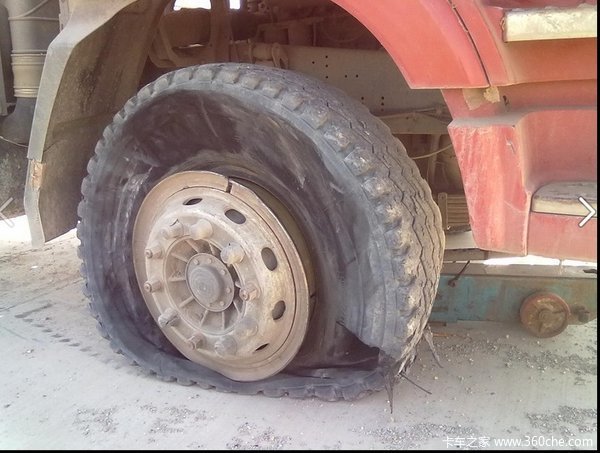 ������̥�����ж��?&nbsp;���˿���ֱ�аְ�