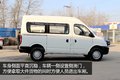 售价普遍上涨 3款11-17万物流Van咋选?
