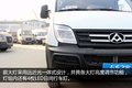 售价普遍上涨 3款11-17万物流Van咋选?