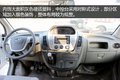 售价普遍上涨 3款11-17万物流Van咋选?