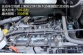 售价普遍上涨 3款11-17万物流Van咋选?