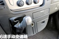 售价普遍上涨 3款11-17万物流Van咋选?