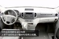售价普遍上涨 3款11-17万物流Van咋选?