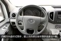 售价普遍上涨 3款11-17万物流Van咋选?