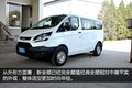 售价普遍上涨 3款11-17万物流Van咋选?