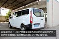 售价普遍上涨 3款11-17万物流Van咋选?