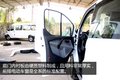 售价普遍上涨 3款11-17万物流Van咋选?