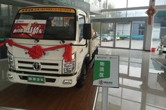 冲刺销量 潍坊奥驰A1系载货车仅售5.2万