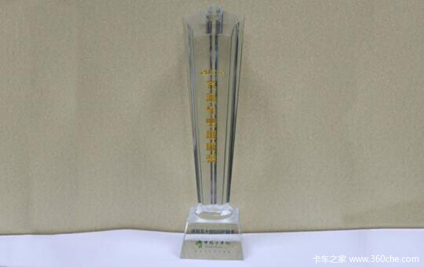 ��������&nbsp;����600P��'���ͳ�������'��