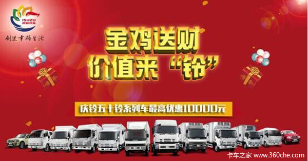 ��������&nbsp;����600P��'���ͳ�������'��