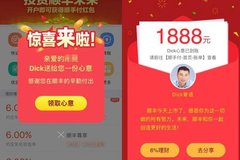 ˳�����з����� ����С����ܲ�����