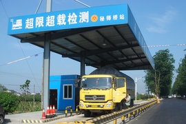 36部门联手治超！再超载想贷款买车都难