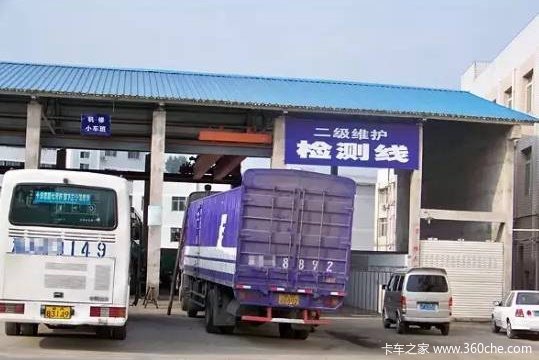 卡车司机：1年得赚多少钱才能养1台大车