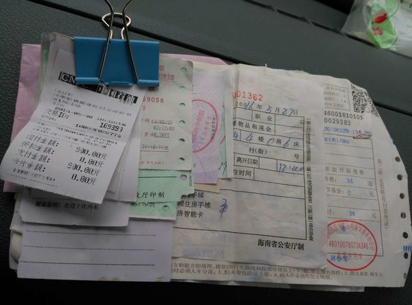 卡车司机：1年得赚多少钱才能养1台大车