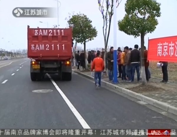 �Ͼ��ٳ��¹�&nbsp;���м��ջ�������������