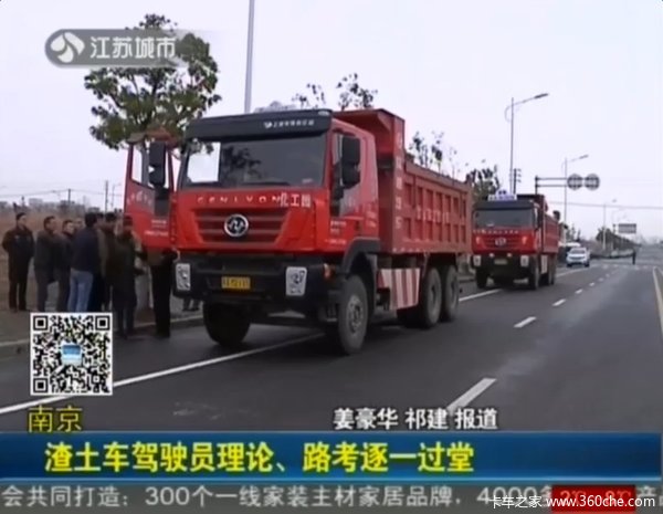 �Ͼ��ٳ��¹�&nbsp;���м��ջ�������������