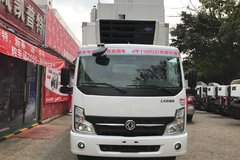让利促销 深圳凯普特K6冷藏车售16.48万