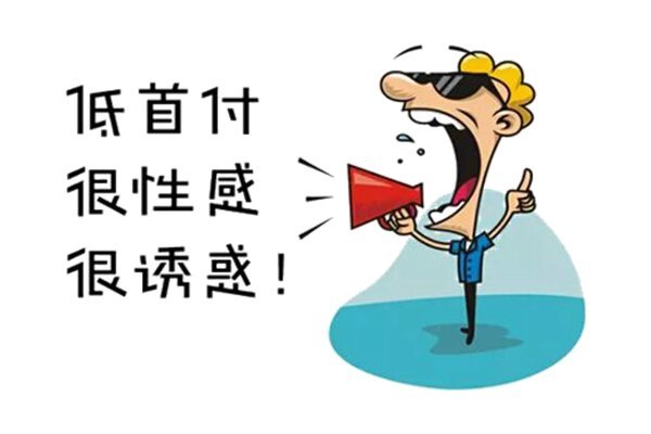 �ȱ��˱���5-6��&nbsp;�ƽ�ͼ۳������ƭ��