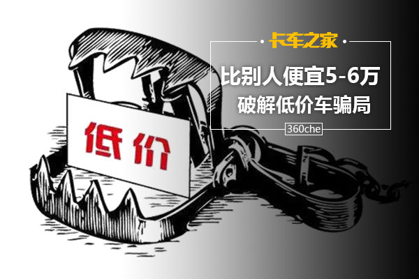 �ȱ��˱���5-6��&nbsp;�ƽ�ͼ۳������ƭ��