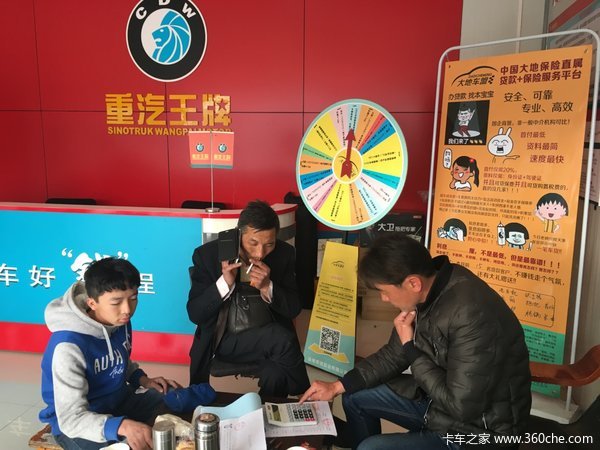 �߶˶���&nbsp;����������С��ѡ����������