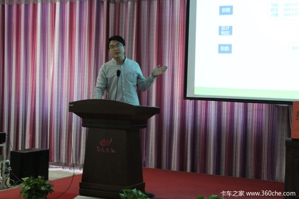 ҫ�Ƽ�&nbsp;ҫδ��&nbsp;������;�������з�����