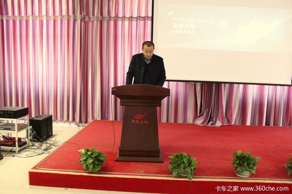 ҫ�Ƽ�&nbsp;ҫδ��&nbsp;������;�������з�����