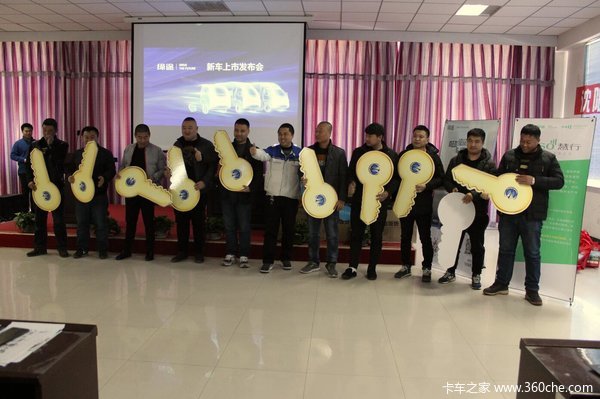ҫ�Ƽ�&nbsp;ҫδ��&nbsp;������;�������з�����