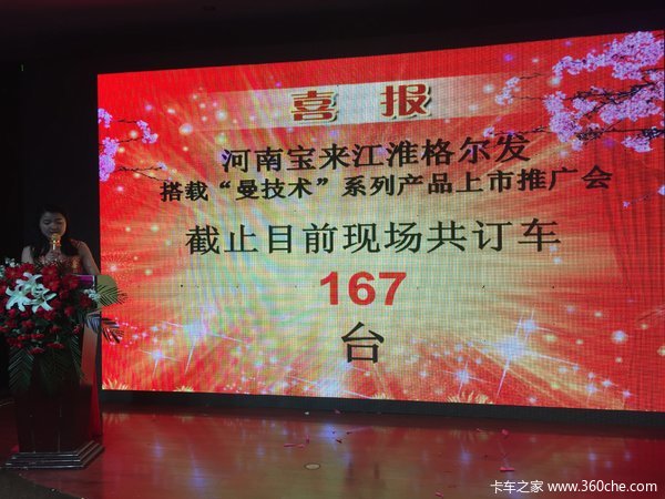 167̨ ֣ݽǣƹ