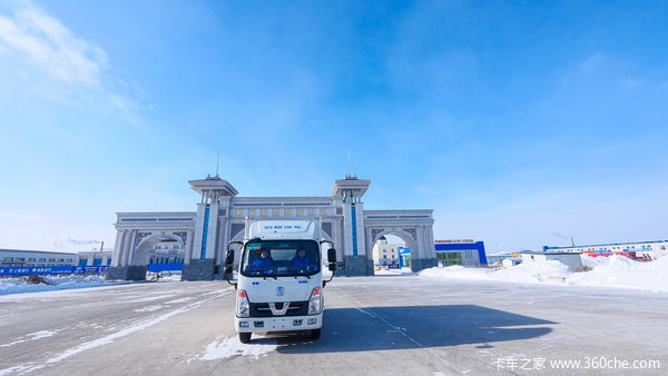 ���綯�Ῠ-21�溮������&nbsp;������ս�ں�