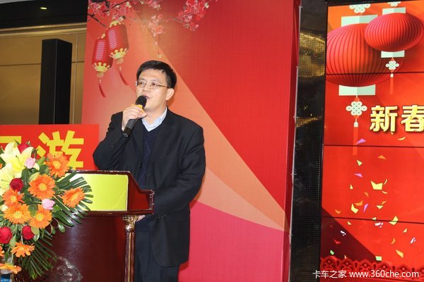 206̨ ֮ʿͻлƽ