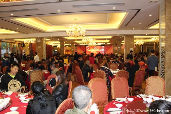 206̨ ֮ʿͻлƽ