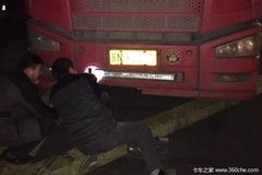 �㽭������װ���ո�������12�ֻ�Ҫ����