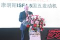全新平台欧马可S5超级中卡中国震撼首发