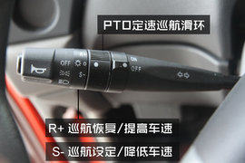 别让它成了摆设！天龙定速巡航操作技巧