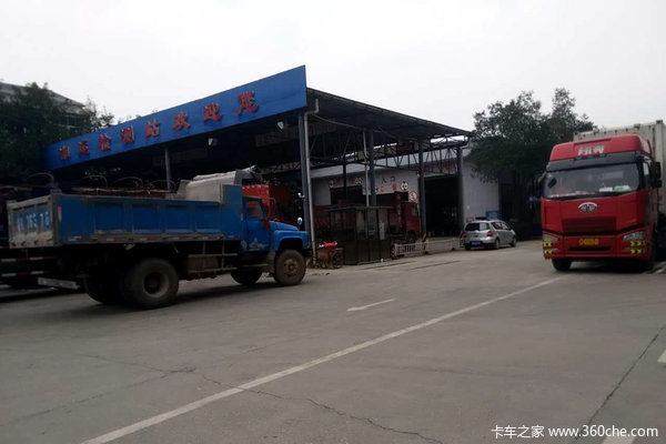 ���������ȹ������&nbsp;�����ɶ��֪����?