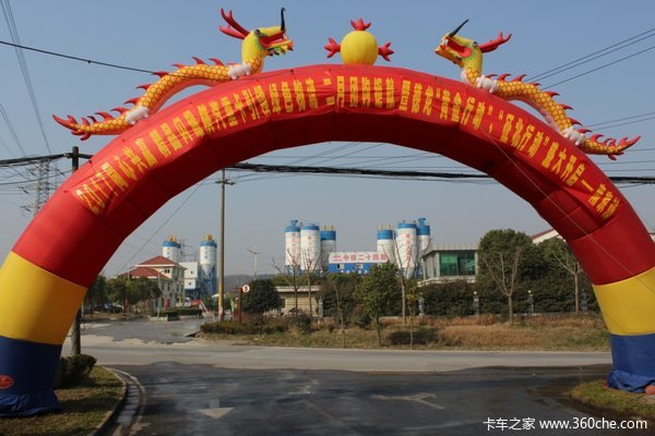 Ʒ�ʶ�����&nbsp;�Ͼ������ؿ������Ź��һ�