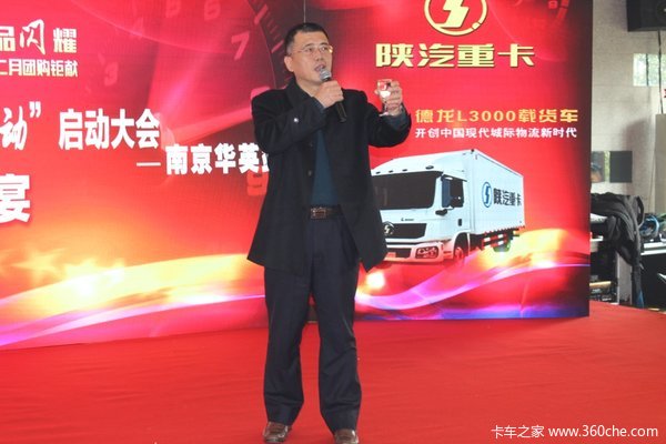 Ʒ�ʶ�����&nbsp;�Ͼ������ؿ������Ź��һ�