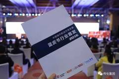 ���س������� ȫ���׸�������Ƥ�鷢��