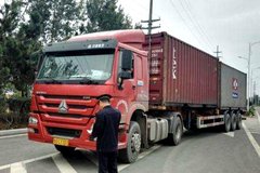 ������ �㽭��1��ҲҪ�ཻ300Ԫ��·Ǯ