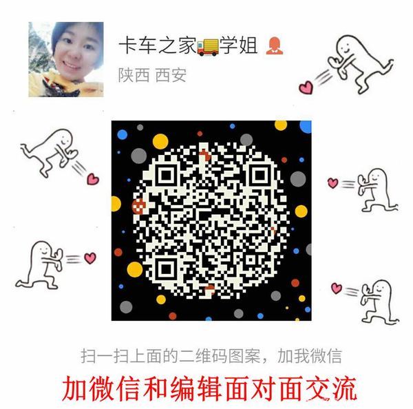 ��������ʮ����·���ȳ�¯&nbsp;ÿ������ȥ!