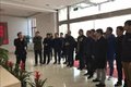 非道路工程机械国四排放控制技术研讨会
