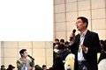 非道路工程机械国四排放控制技术研讨会